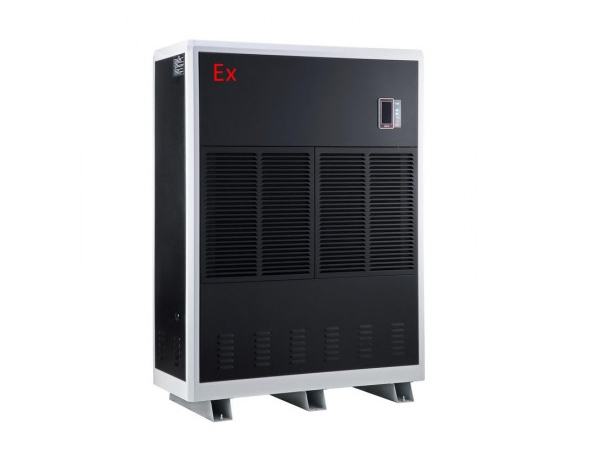 TLX-BCF-20防爆粉色应用黄色软件