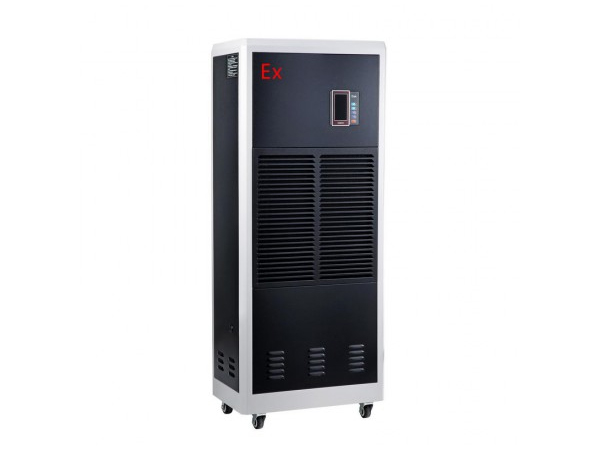 TLX-BCF-7.0防爆粉色应用黄色软件