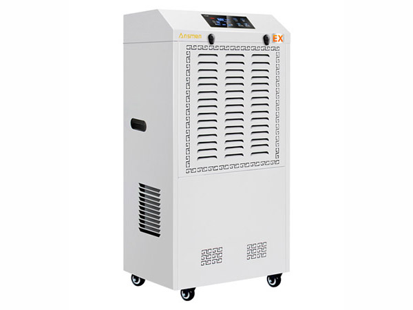 AMS-06EX耐高温粉色应用黄色软件