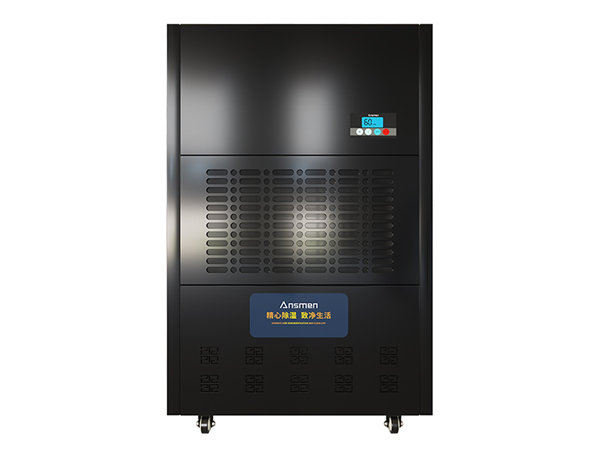 TLX-C360防爆粉色应用黄色软件