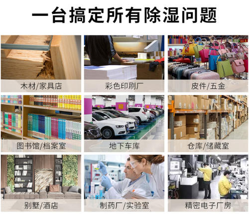 智能粉色应用黄色软件