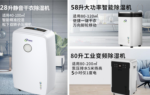 粉色应用黄色软件