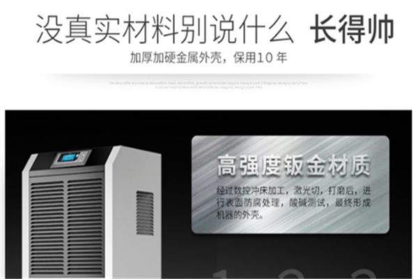 定位：读悲情百思买 领悟粉色应用黄色软件厂家如何做好价格营销