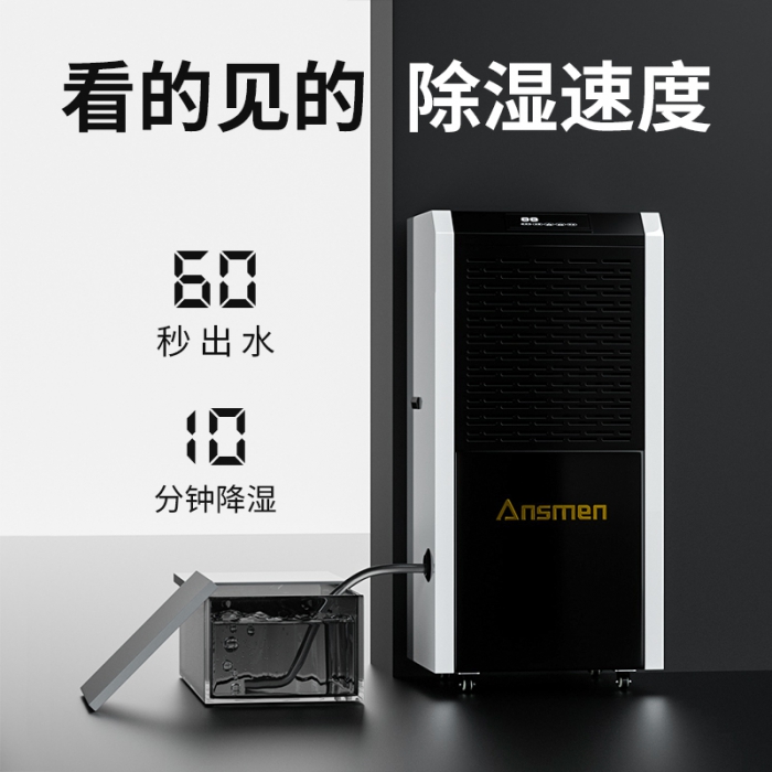 分享：家电企业巧用资源化解危机