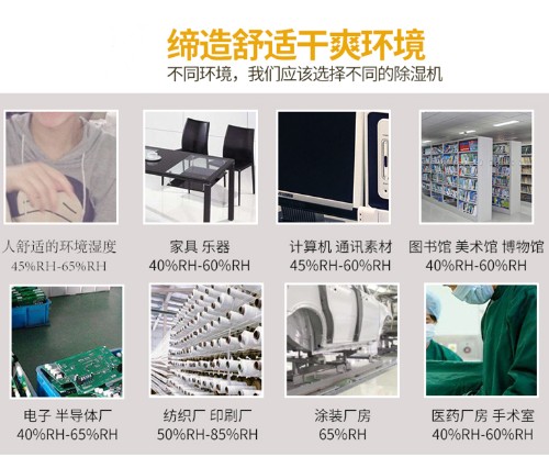 粉色应用黄色软件