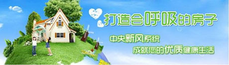 工业粉色应用黄色软件厂家