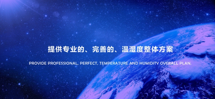 “回南天”墙壁都在流水？做好这5步，去除湿气，家里干燥忒舒服