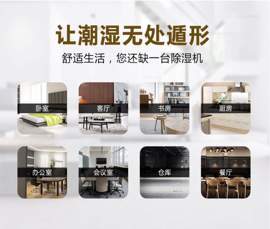 粉色应用黄色软件