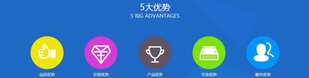 粉色视频污下载转轮粉色应用黄色软件优势