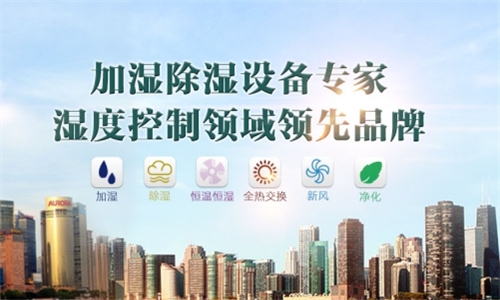 分析：粉色应用黄色软件厂家如何打造独步营销王者