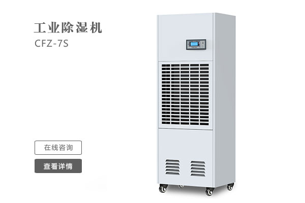 怎么样才能让工业粉色应用黄色软件的效果更好？