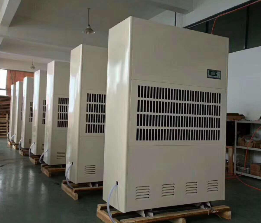 工业粉色应用黄色软件有什么特点？