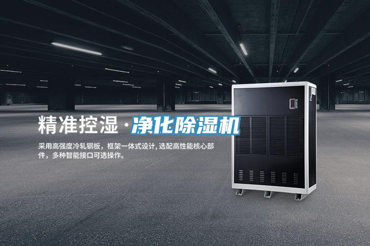 净化粉色应用黄色软件