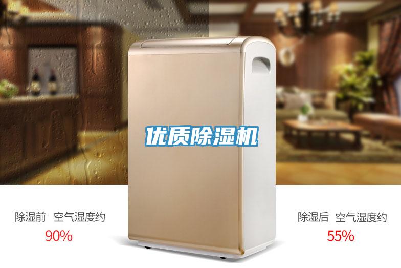 优质粉色应用黄色软件