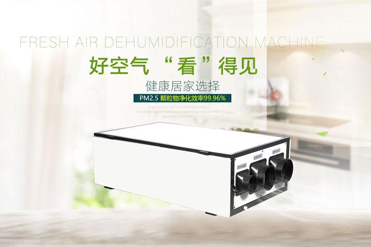 医疗器械专用粉色应用黄色软件