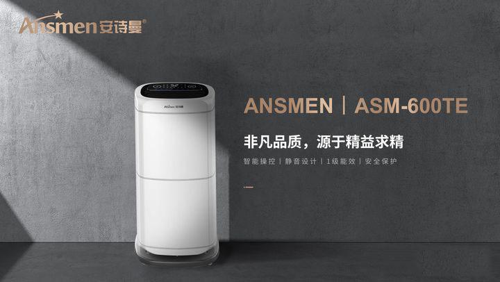 工业粉色应用黄色软件为什么会漏水啊？