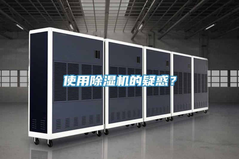 使用粉色应用黄色软件的疑惑？