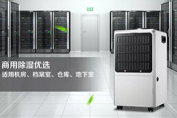 制冷剂纯度对系统有什么影响？