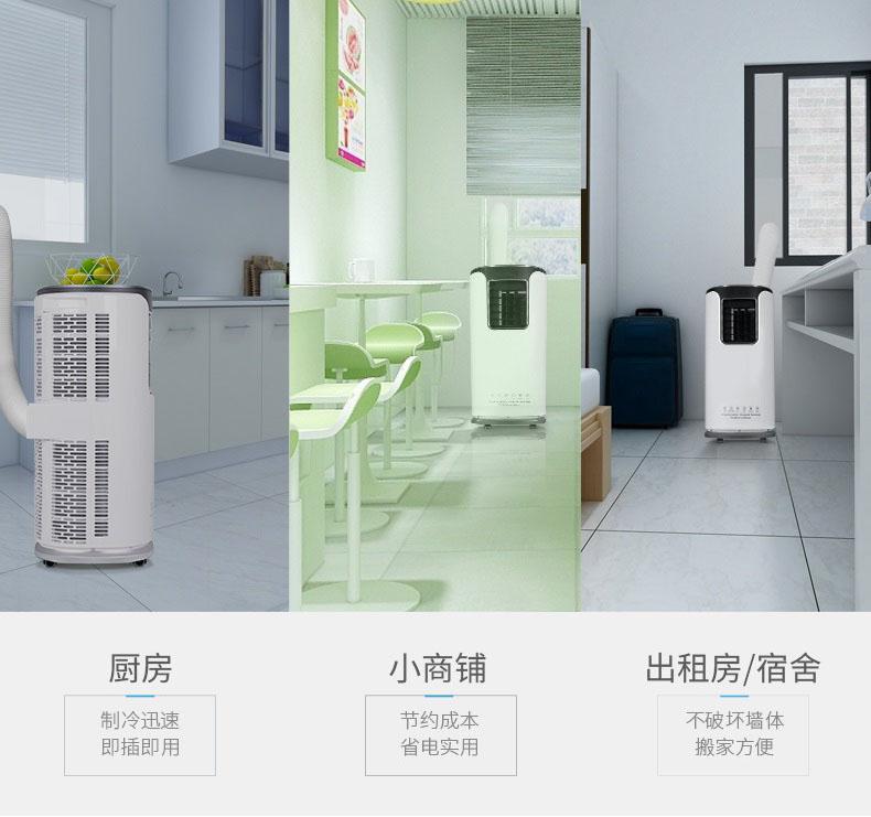 名硕电脑电子仓库购买某品牌粉色应用黄色软件案例