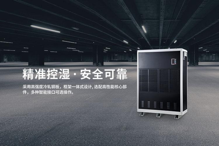 吊顶粉色应用黄色软件如何安装