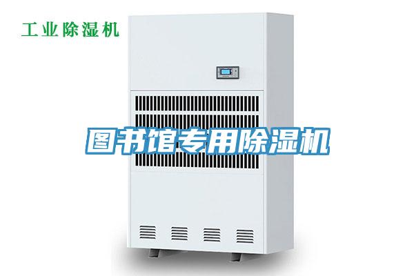 图书馆专用粉色应用黄色软件