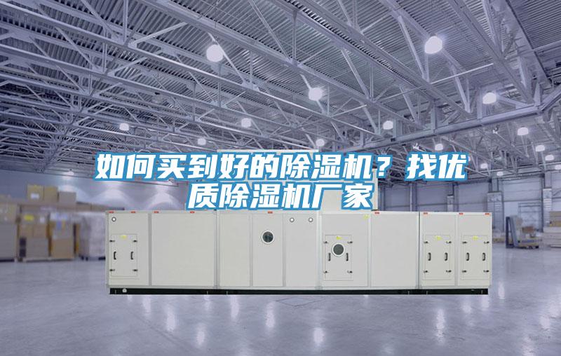 如何买到好的粉色应用黄色软件？找优质粉色应用黄色软件厂家