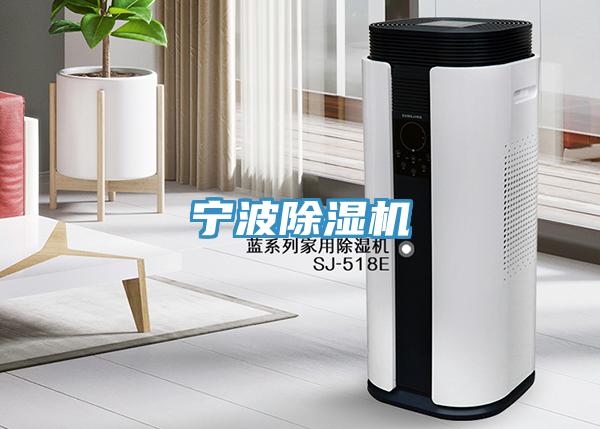 宁波粉色应用黄色软件