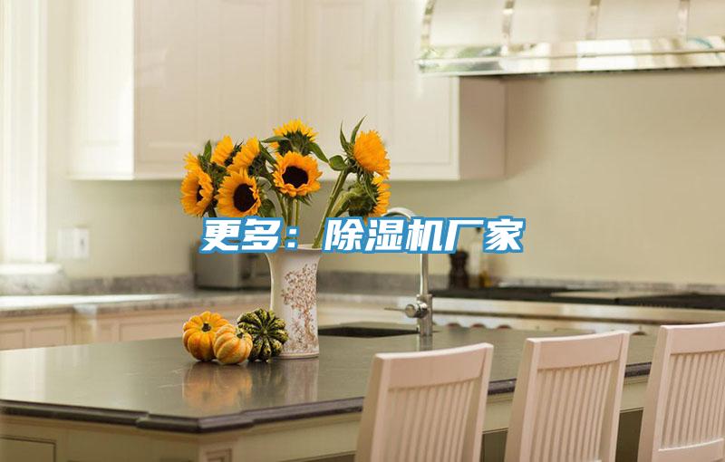 更多：粉色应用黄色软件厂家