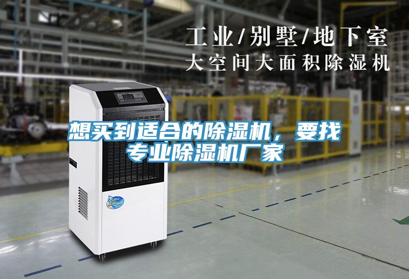 想买到适合的粉色应用黄色软件，要找专业粉色应用黄色软件厂家