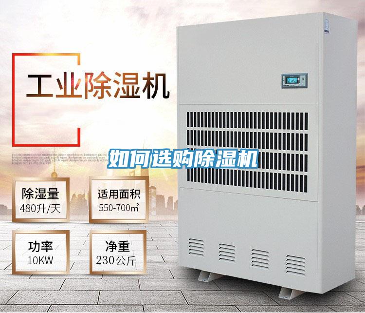 如何选购粉色应用黄色软件