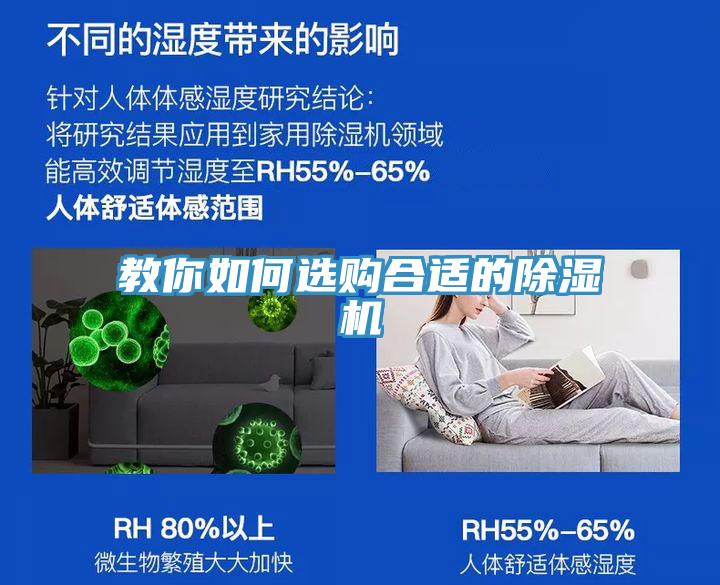 教你如何选购合适的粉色应用黄色软件