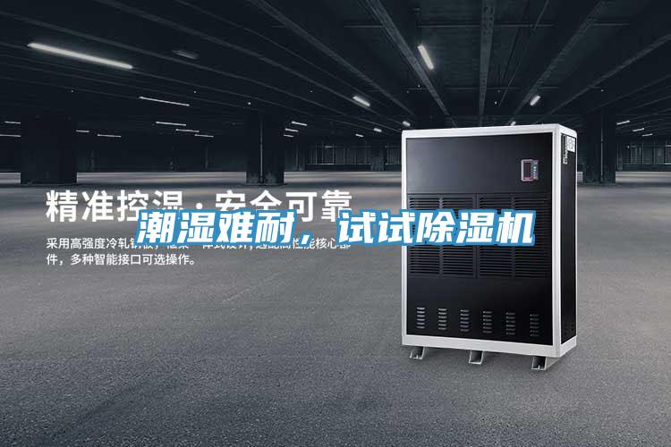 潮湿难耐，试试粉色应用黄色软件