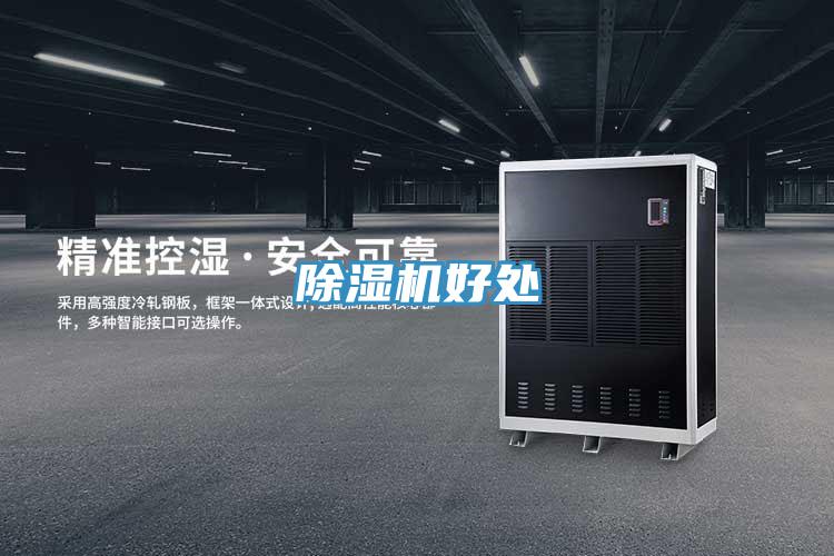 粉色应用黄色软件好处