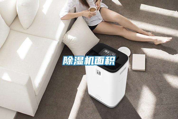 粉色应用黄色软件面积