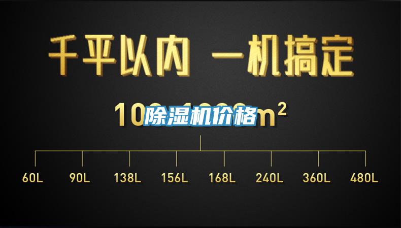 粉色应用黄色软件价格