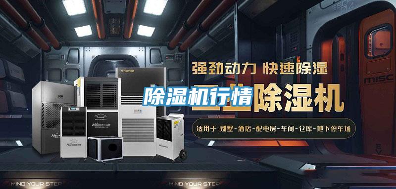 粉色应用黄色软件行情