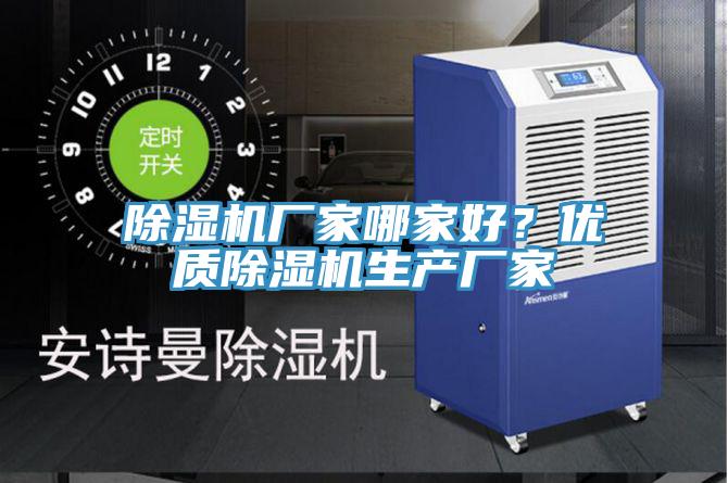 粉色应用黄色软件厂家哪家好？优质粉色应用黄色软件生产厂家