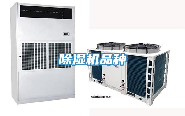 粉色应用黄色软件品种