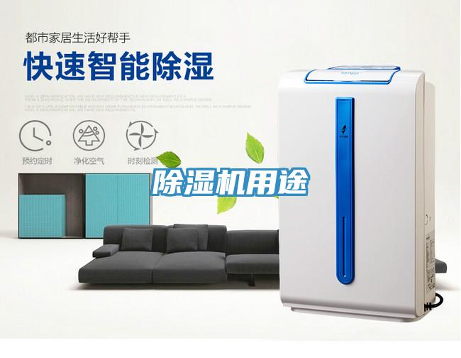 粉色应用黄色软件用途