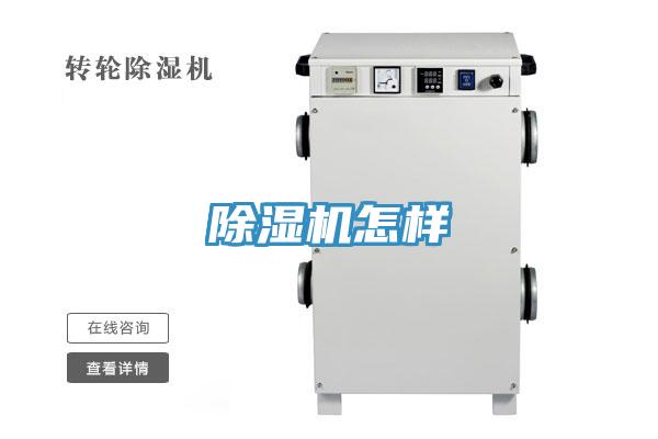 粉色应用黄色软件怎样