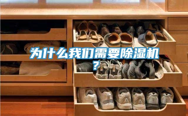 为什么粉色视频污下载需要粉色应用黄色软件？