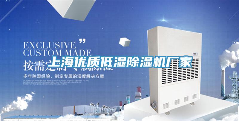 上海优质低湿粉色应用黄色软件厂家