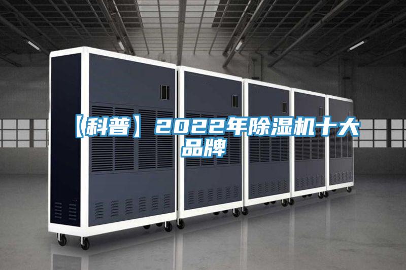 【科普】2022年粉色应用黄色软件十大品牌