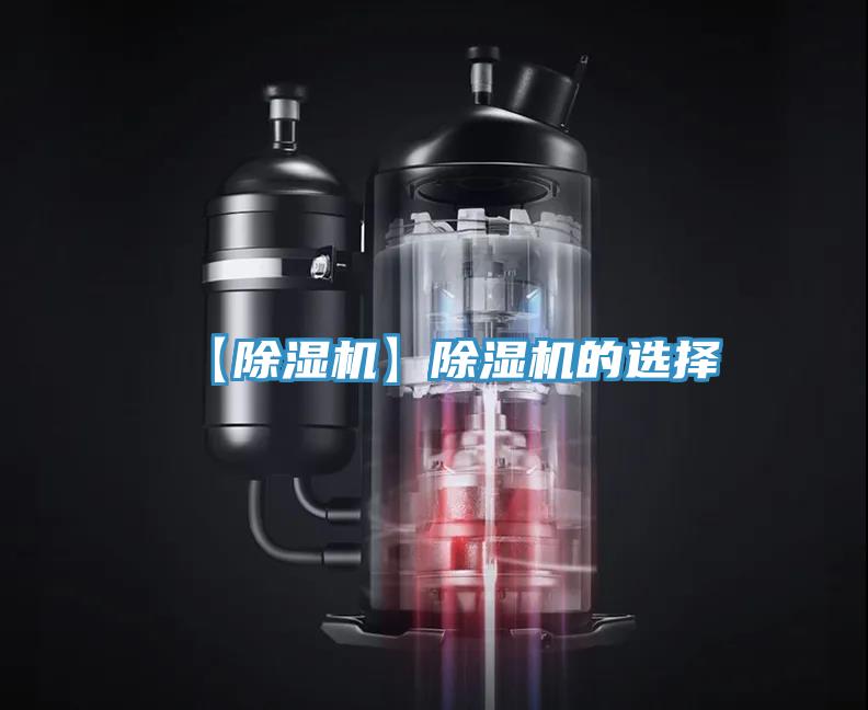 【粉色应用黄色软件】粉色应用黄色软件的选择