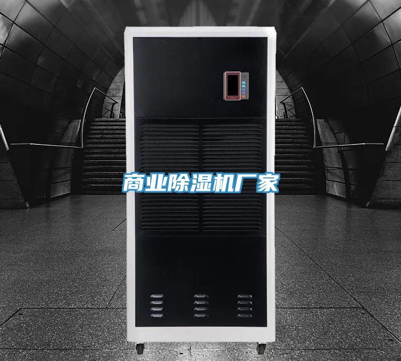 商业粉色应用黄色软件厂家