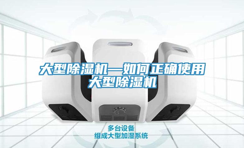 大型粉色应用黄色软件—如何正确使用大型粉色应用黄色软件