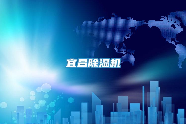 宜昌粉色应用黄色软件