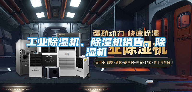 工业粉色应用黄色软件、粉色应用黄色软件销售、粉色应用黄色软件