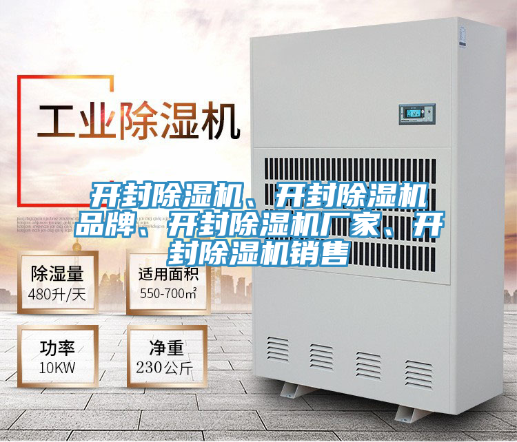 开封粉色应用黄色软件、开封粉色应用黄色软件品牌、开封粉色应用黄色软件厂家、开封粉色应用黄色软件销售