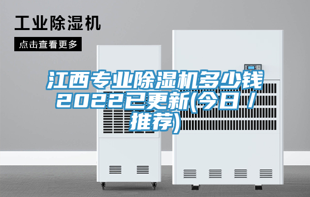 江西专业粉色应用黄色软件多少钱2022已更新(今日/推荐)